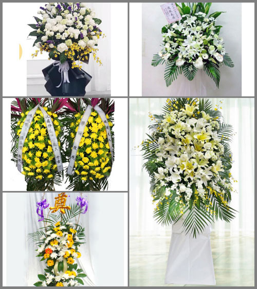 湖南邵阳新邵县小塘镇白事花篮预定